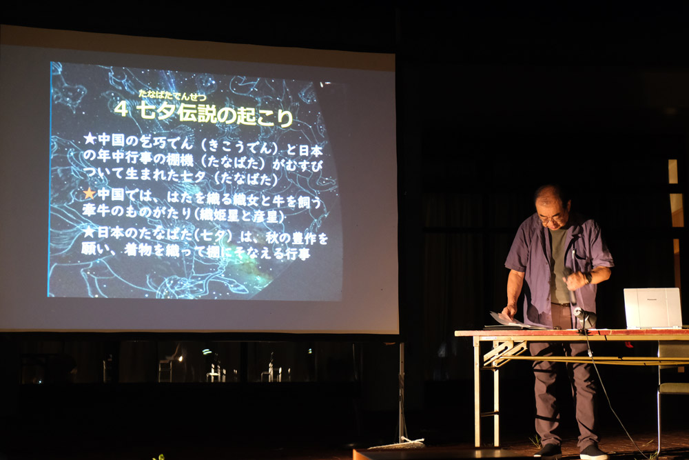 DSCF0203