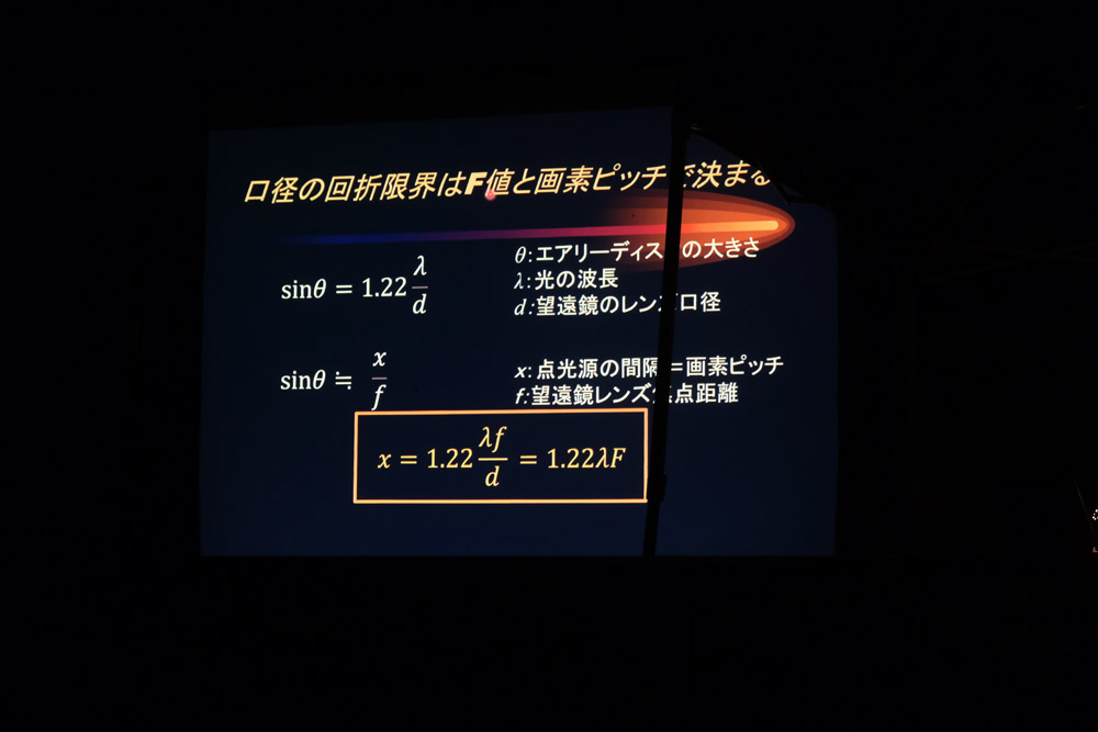 DSCF0256