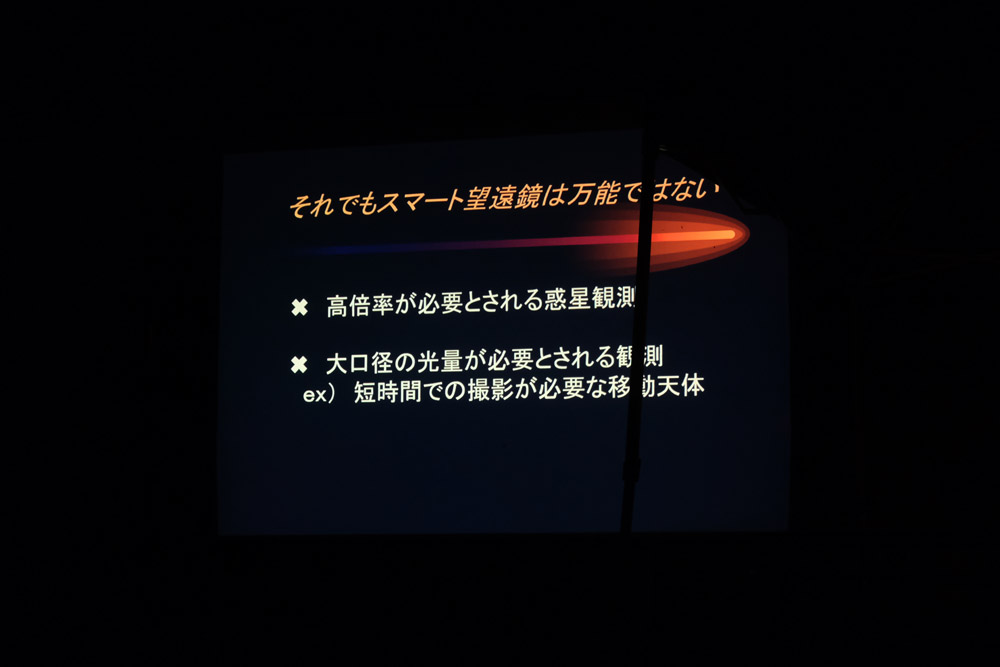DSCF0259