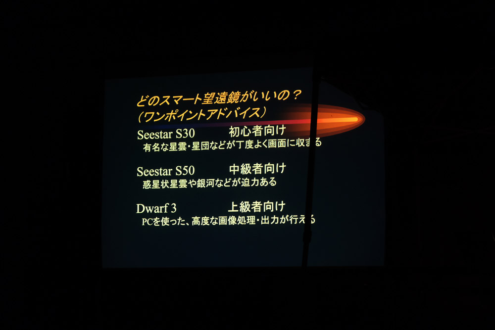 DSCF0260