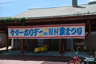 DSCF0001