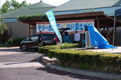 DSCF0018
