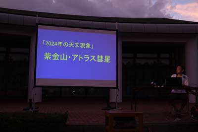 DSCF0176