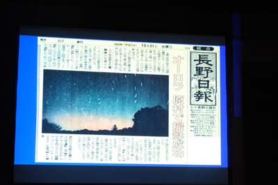 DSCF0182
