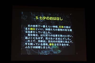 DSCF0206