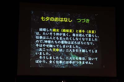 DSCF0207