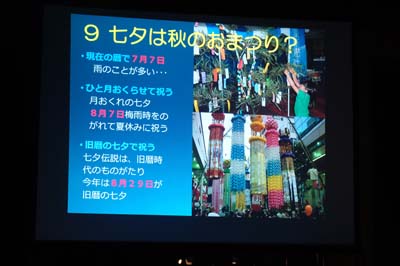 DSCF0212