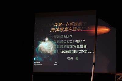 DSCF0228