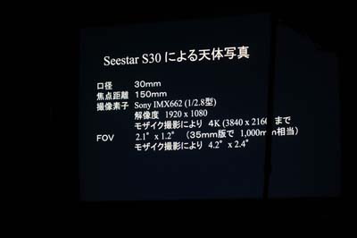 DSCF0232