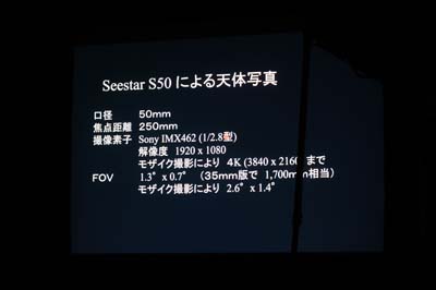 DSCF0239
