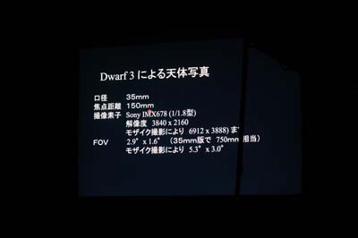 DSCF0248
