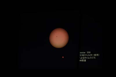 DSCF0252