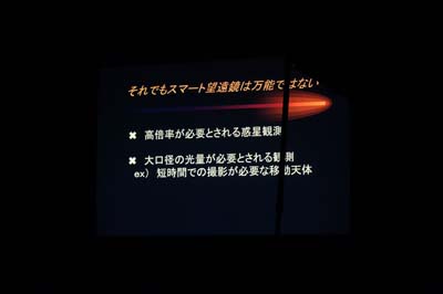 DSCF0259