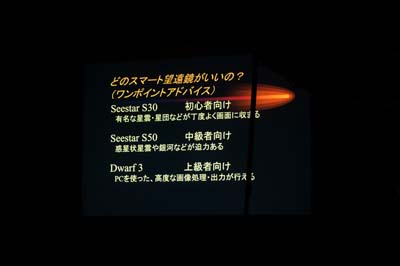 DSCF0260