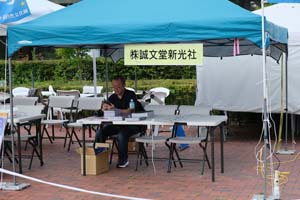DSCF0026