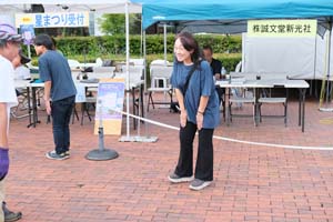 DSCF0027