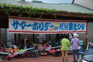 DSCF0041