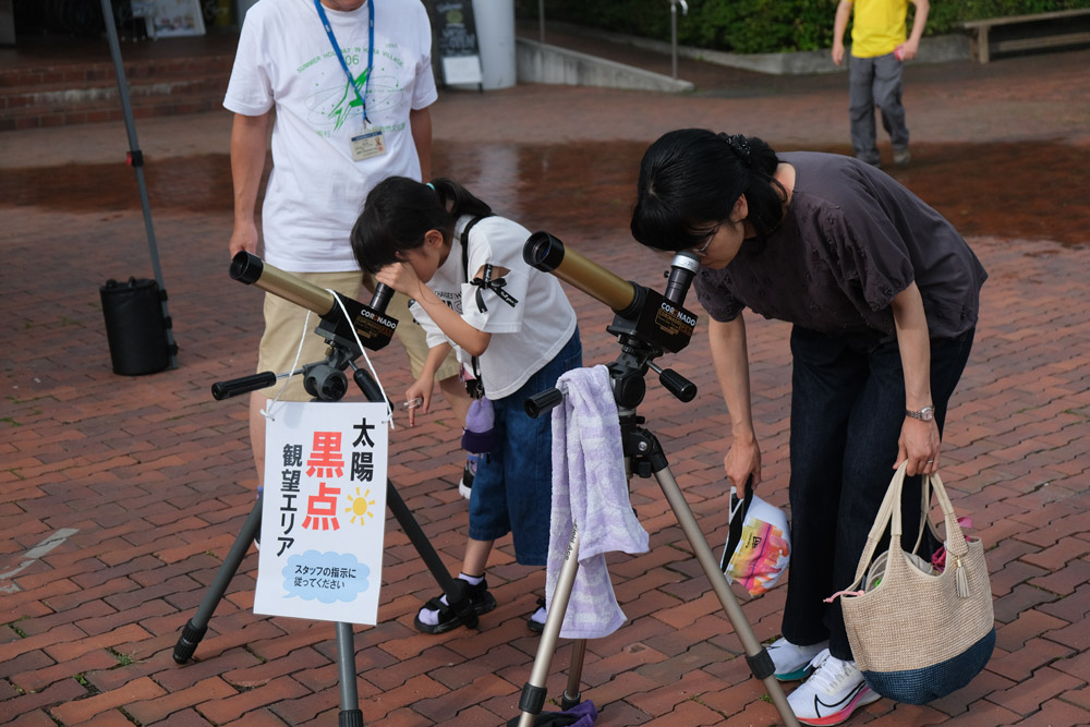 DSCF0036