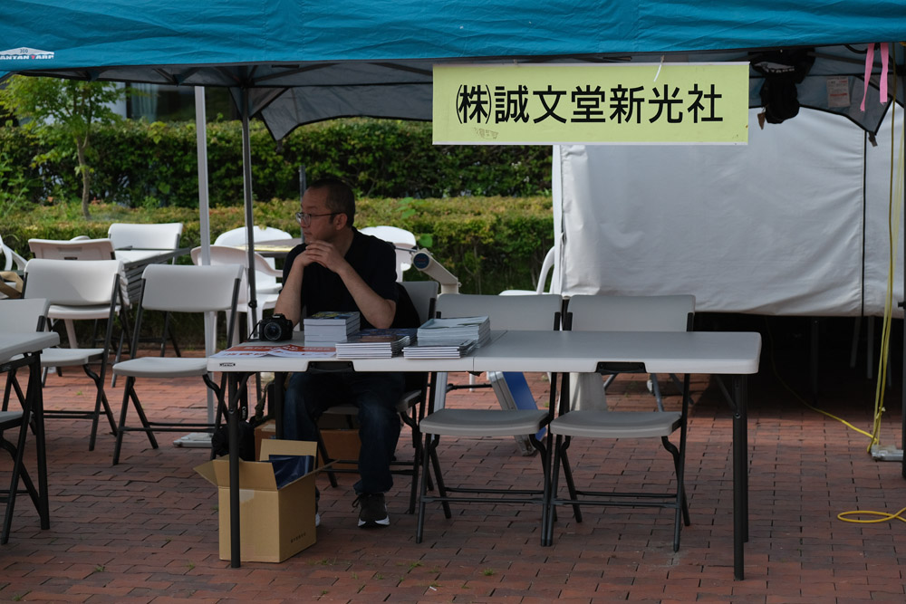DSCF0037