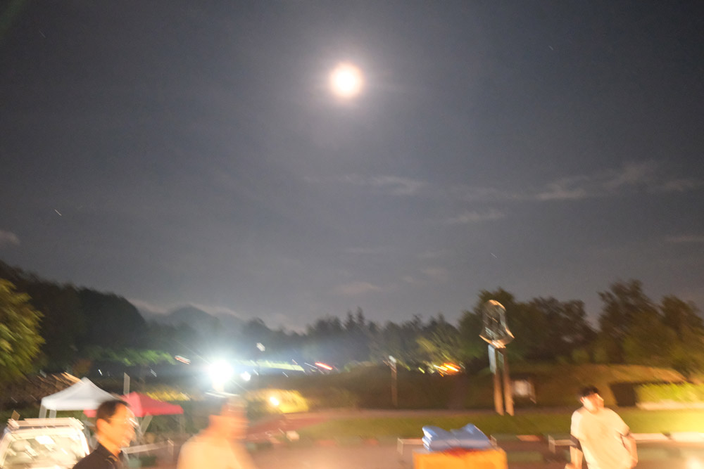 DSCF0326