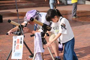 DSCF0034