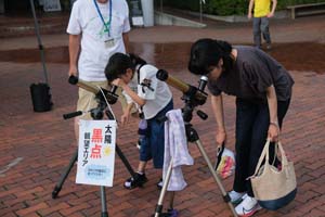 DSCF0036