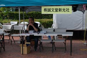 DSCF0037