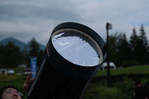 DSCF0043