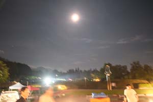 DSCF0326