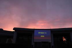 DSCF0153