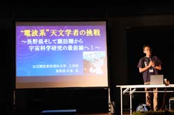 DSCF0183