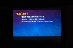 DSCF0186