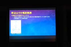 DSCF0188