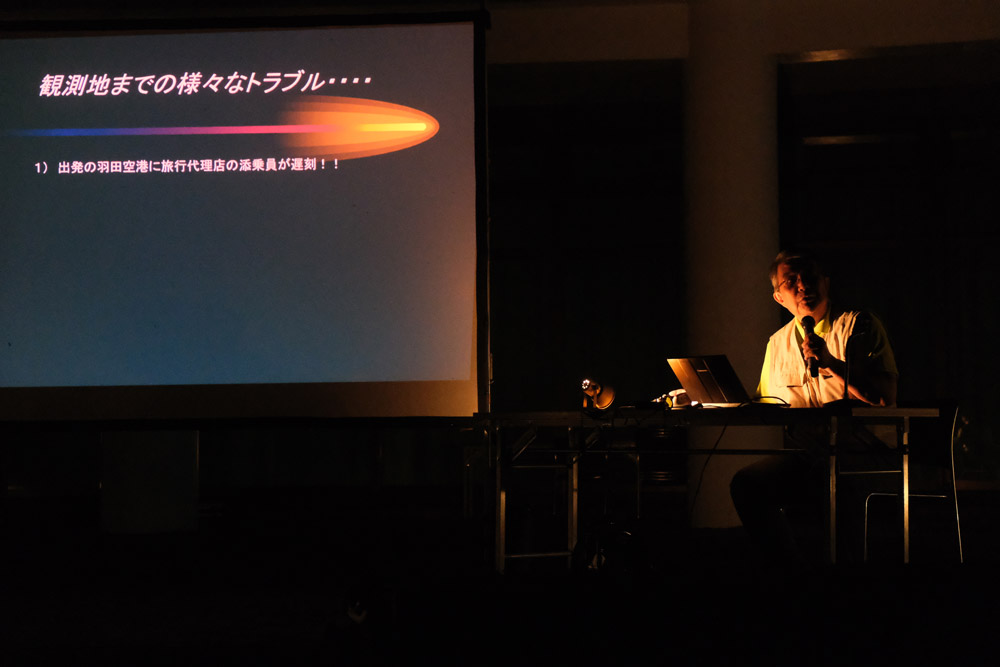 DSCF0202