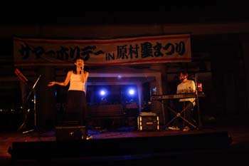 DSCF0294
