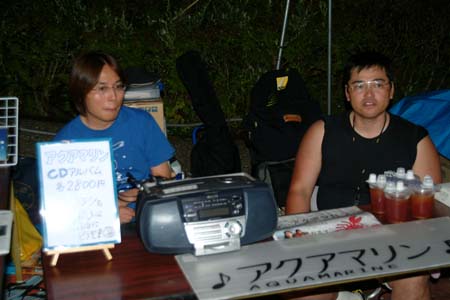 DSCF0008