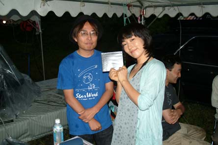 DSCF0935