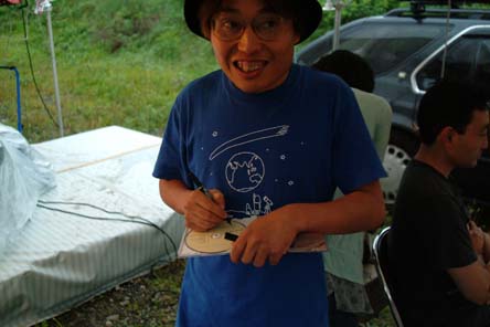 DSCF0937