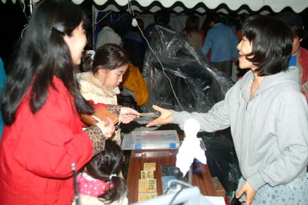 DSCF0975