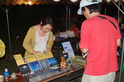 DSCF0530