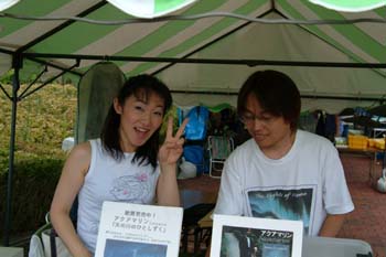 DSCF0037