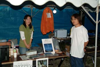 DSCF0297