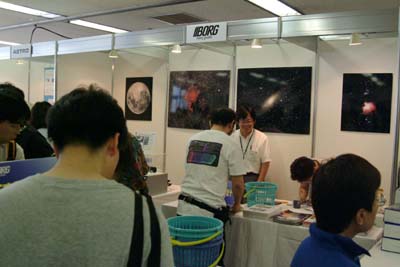 05DSCF0041