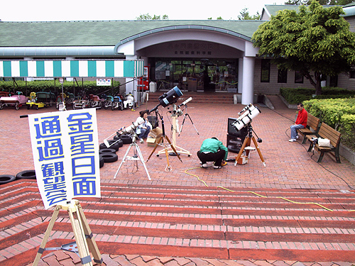 PICT0020