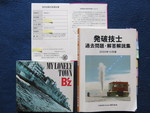 47148.jpg (618KB)