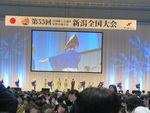 47212.jpg (550KB)