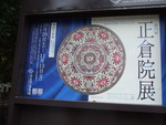 47276.jpg (619KB)