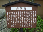 49263.jpg (625KB)