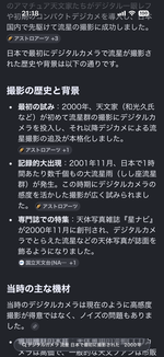 50333.png (694KB)
