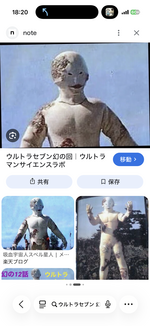 50344.png (4250KB)